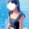 るな