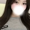 りる