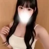 ひかる