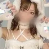 ゆずは