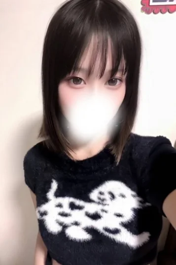 せれな