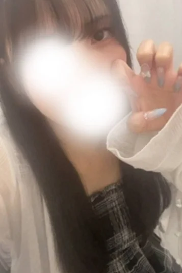 るか