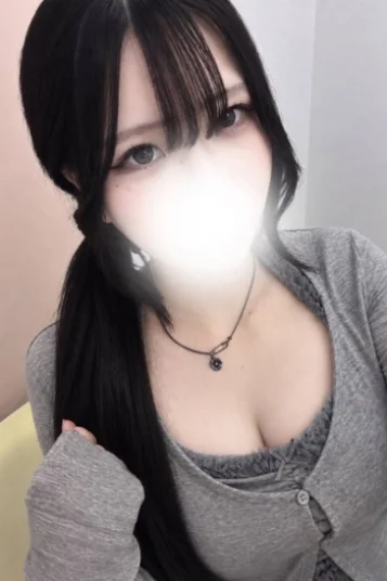ほの