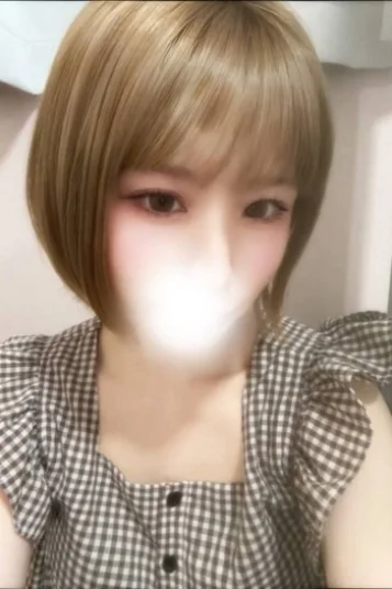 ひかり