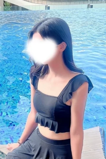 るな
