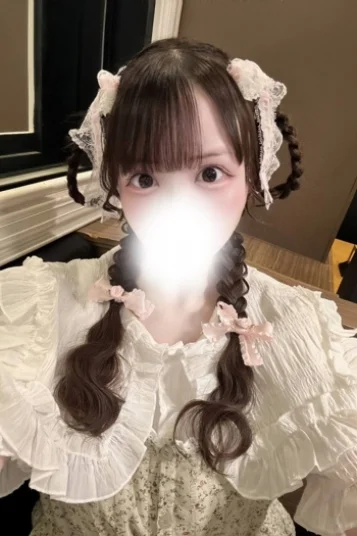 りるむ