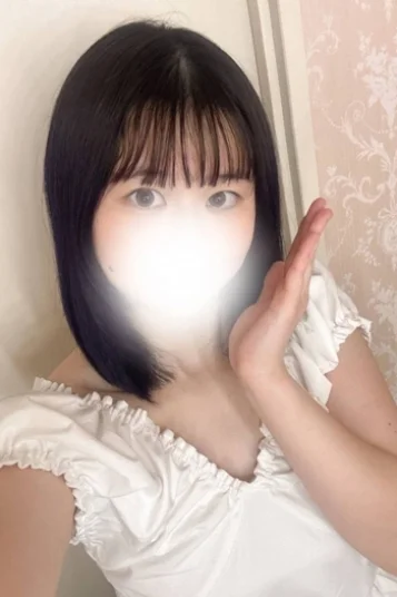 あいな