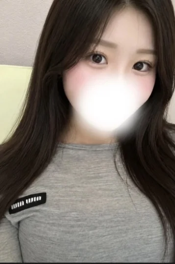 りる