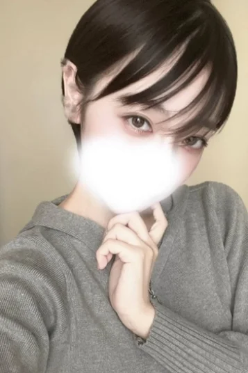 うい