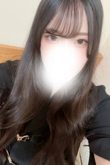 にあ