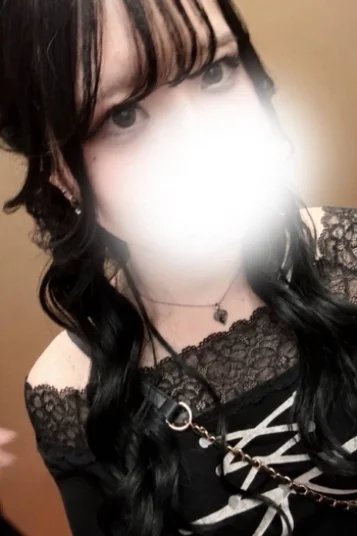 ほの