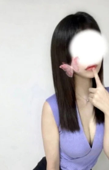 せいか