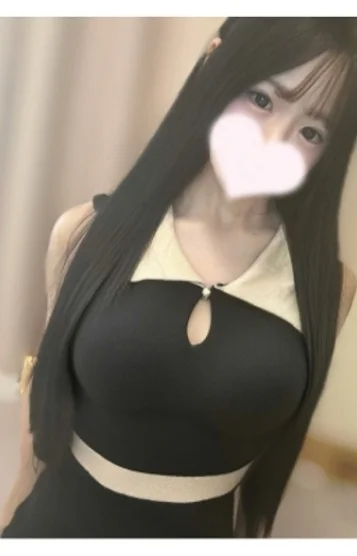 うい