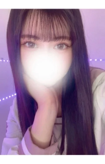 せな