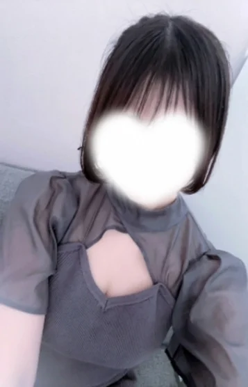 りん