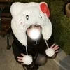 める