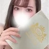 せいな