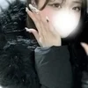 める