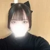 なの