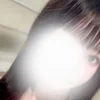 りんか