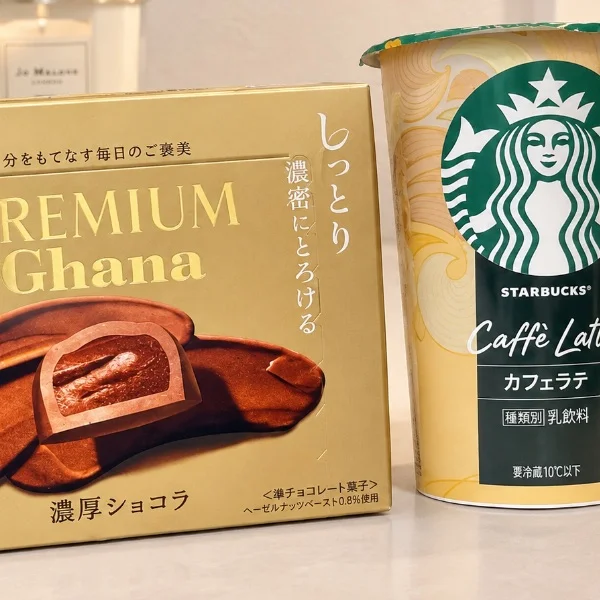 差し入れありがとう！