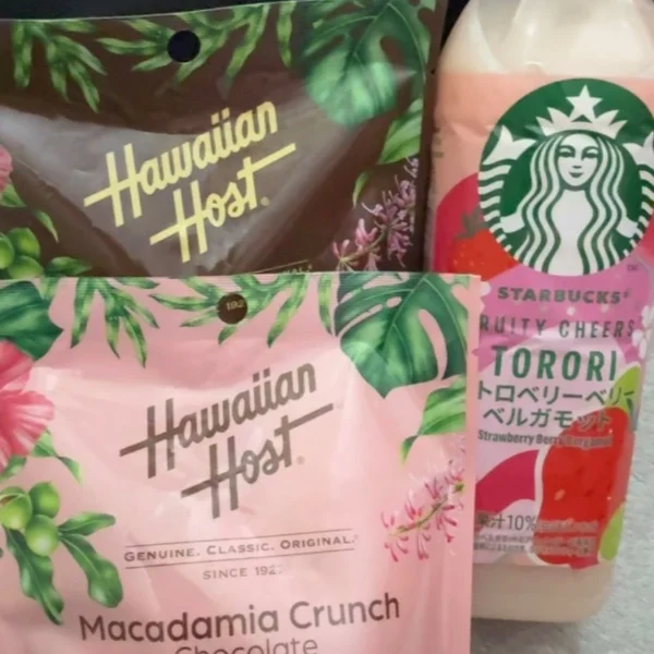 ありがとう🥹