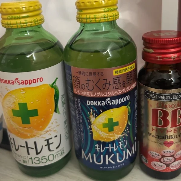 出勤したよ💕