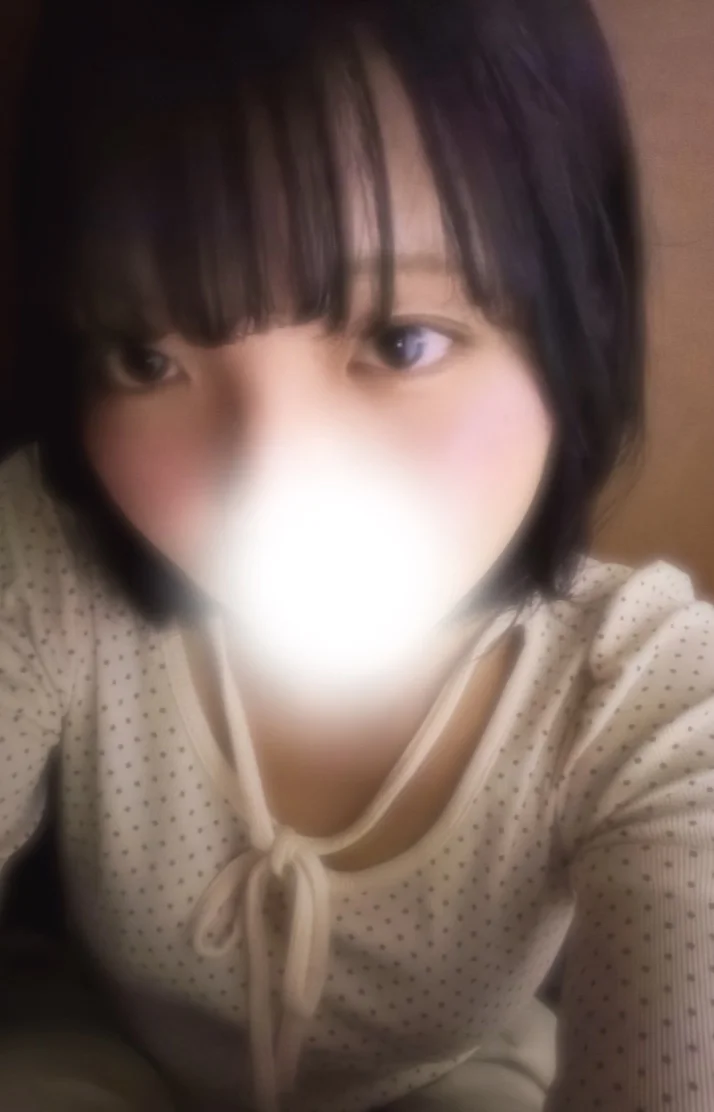 初めまして💕
