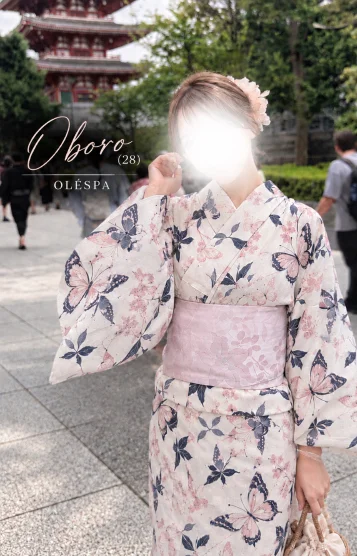 Oboro
