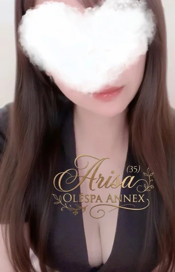🌙Arisa