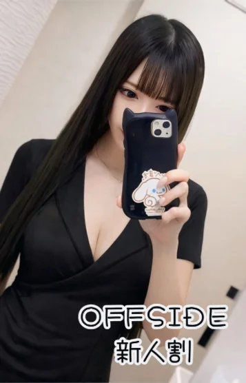 💄れいか💄