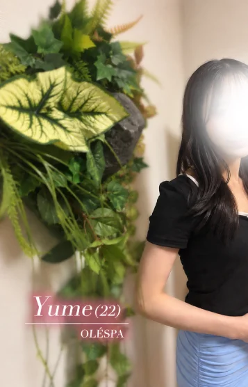 ☀️Yume
