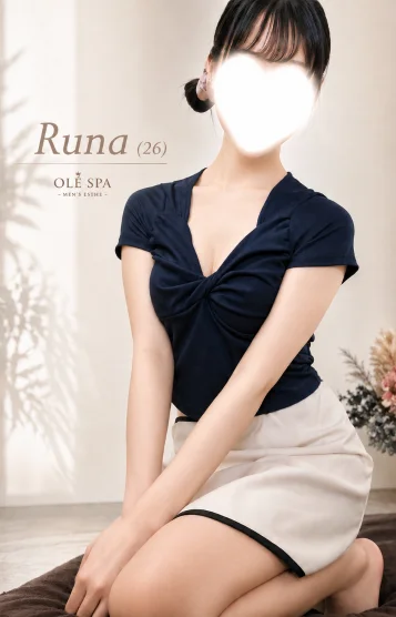 Runa