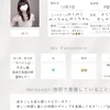 💛みく💛