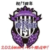 藤枝/静岡　OFF SIDE 〜オフサイド〜