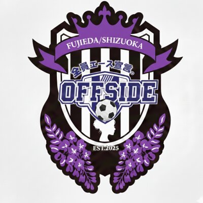 藤枝/静岡　OFF SIDE 〜オフサイド〜のメッセージ用アイコン