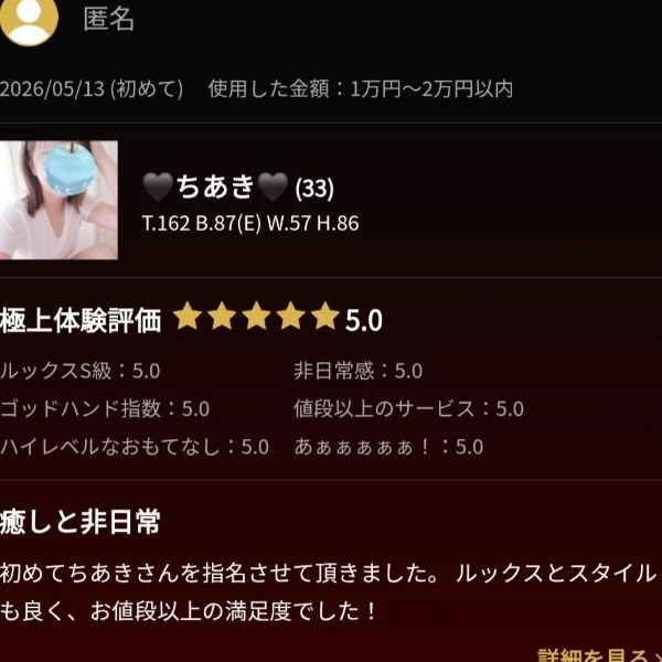 本日出勤です☺️ 1