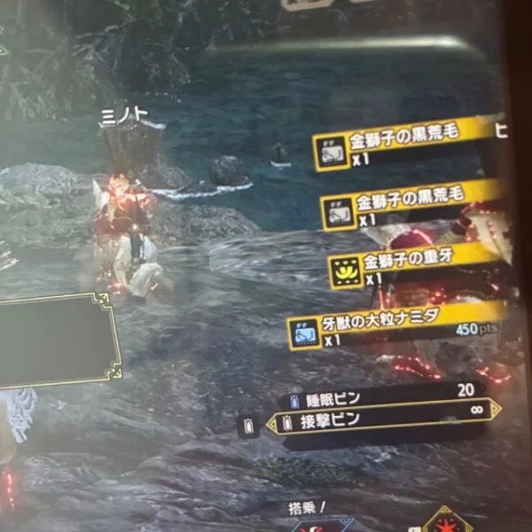 もおおおお