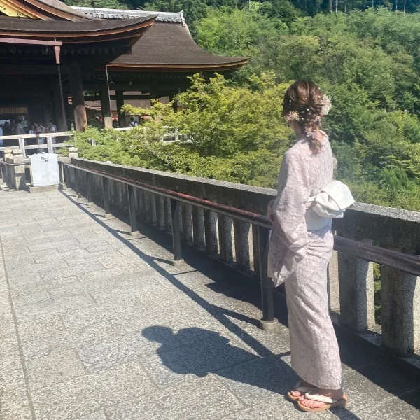 初めまして