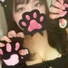 あむ