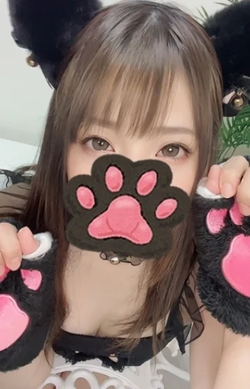 あず
