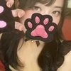 あむ
