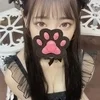 きさき