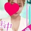 まこ
