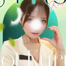 ひな