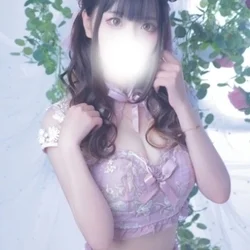 るう
