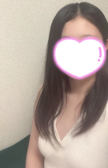るか