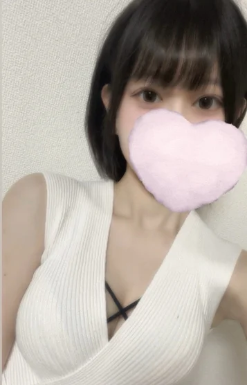 りん