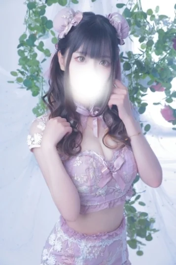 るう