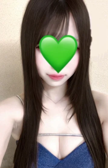 えま